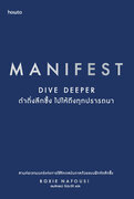 Related E-Books
