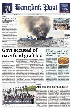 Bangkok Post วันศุกร์ที่ 5 เมษายน พ.ศ.2567