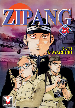 ZIPANG เล่ม 28