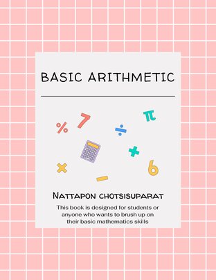 BASIC ARITHMETIC (English Version)