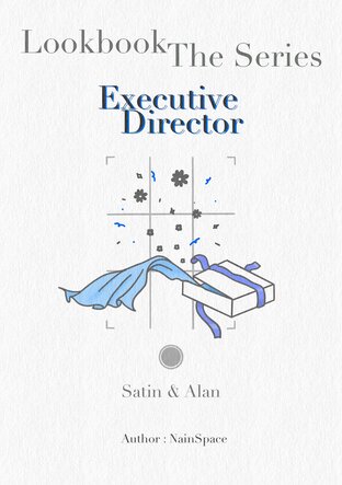 Executive Director