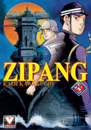 ZIPANG เล่ม 29