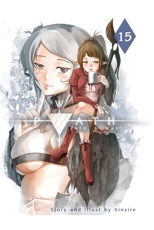 PATH A WAY Vol.15 (พาธ อะ เวย์ เล่ม 15)