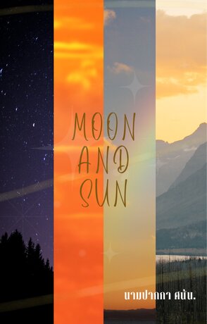 Moon And Sun