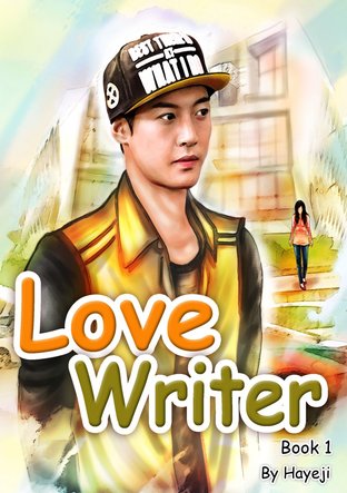 Love Writer Book 1