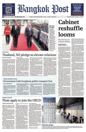 Bangkok Post วันพฤหัสบดีที่ 18 เมษายน พ.ศ.2567