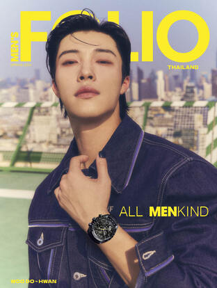 MEN'S FOLIO March - May 2024 No.1