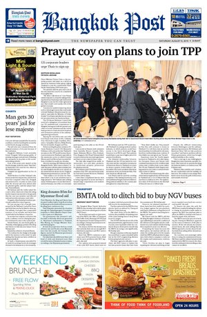 Bangkok Post วันเสาร์ที่ 8 สิงหาคม พ.ศ.2558