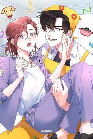 ปัดรักกวาดใจคุณลูกค้า VIP เล่ม 2 (ตอนที่ 6-10)