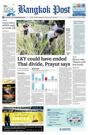 Bangkok Post วันอังคารที่ 11 สิงหาคม พ.ศ.2558