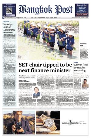 Bangkok Post วันศุกร์ที่ 26 เมษายน พ.ศ.2567