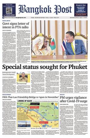 Bangkok Post วันเสาร์ที่ 27 เมษายน พ.ศ.2567