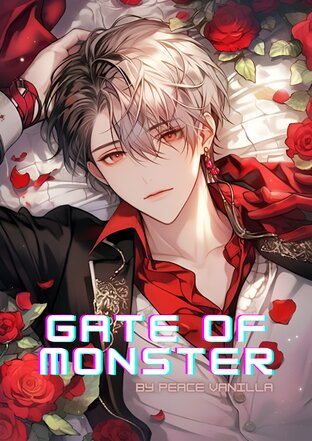 Gate of monster