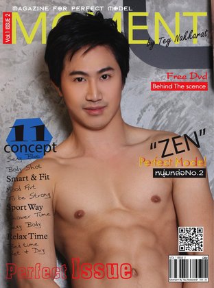Moment magazine Issue 02