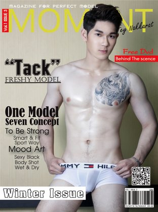 Moment magazine Issue 03