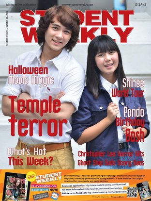 Student Weekly - October 26 - 2015