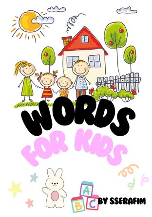 Words for kids