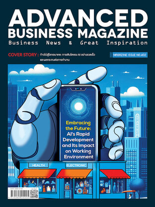 Advanced Business Magazine Issue 402