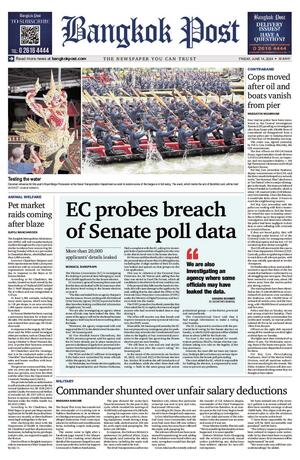 Bangkok Post วันศุกร์ที่ 14 มิถุนายน พ.ศ.2567