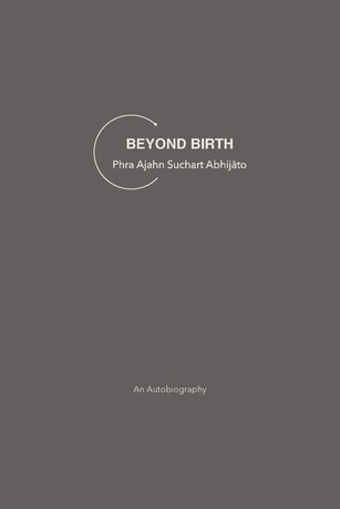 BEYOND BIRTH