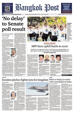 Bangkok Post วันจันทร์ที่ 17 มิถุนายน พ.ศ.2567