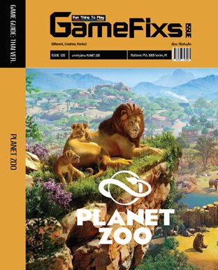 บทสรุปเกม PLANET ZOO [GameFixs]