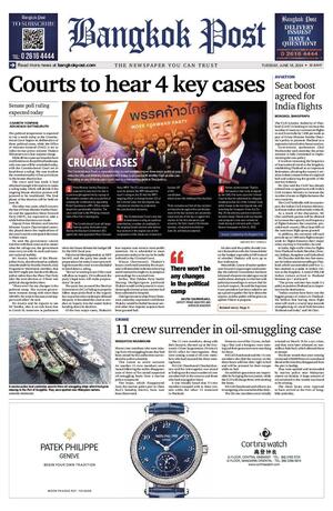 Bangkok Post วันอังคารที่ 18 มิถุนายน พ.ศ.2567