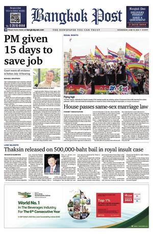 Bangkok Post วันพุธที่ 19 มิถุนายน พ.ศ.2567