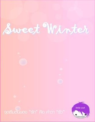 Sweet winter