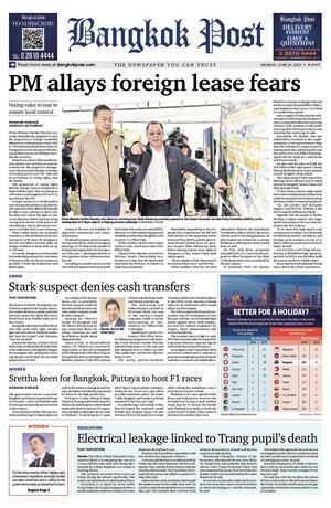 Bangkok Post วันจันทร์ที่ 24 มิถุนายน พ.ศ.2567