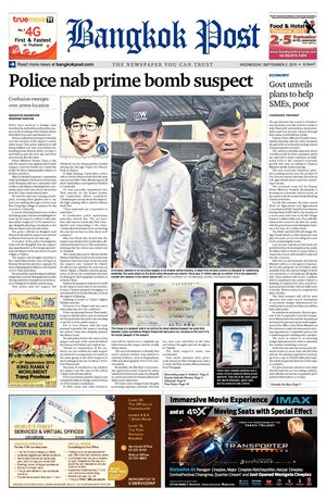 Bangkok Post วันพุธที่ 2 กันยายน พ.ศ.2558