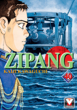 ZIPANG เล่ม 40