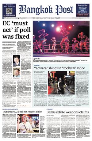 Bangkok Post วันเสาร์ที่ 29 มิถุนายน พ.ศ.2567