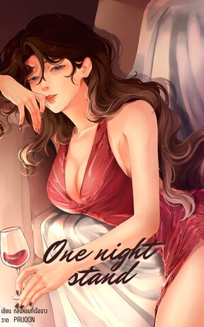 One night stand