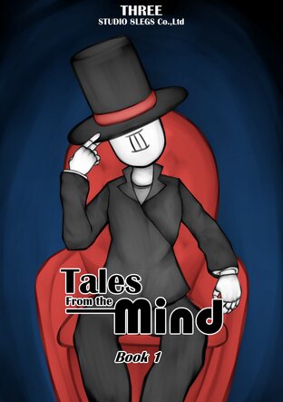 Tales From the Mind book 1