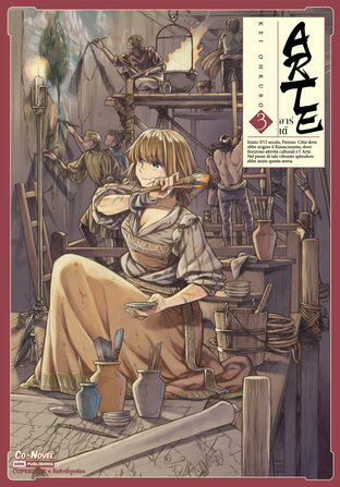 ARTE อาร์เต้ เล่ม 3