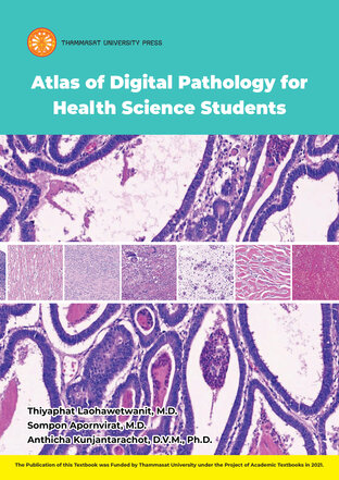 Atlas of Digital Pathology for Health Science Students