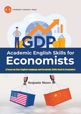 Academic English Skills for Economists  