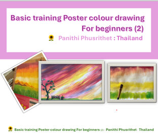 Basic training Poster colour drawing For beginners (2)