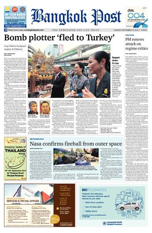 Bangkok Post วันอังคารที่ 15 กันยายน พ.ศ.2558