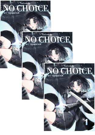 SET You leave me no choice เล่ม 1-3