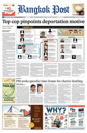 Bangkok Post วันพุธที่ 16 กันยายน พ.ศ.2558