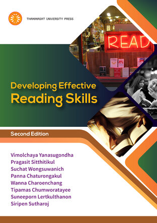 Developing Effective Reading Skills ฉพ.2