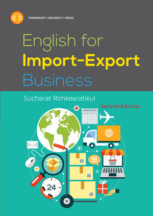 English for Import-Export Business ฉพ.2 