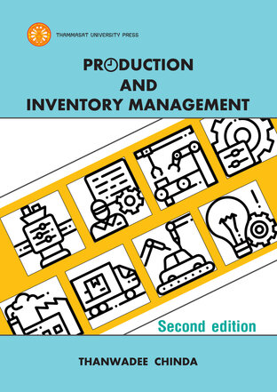 Production and Inventory Management