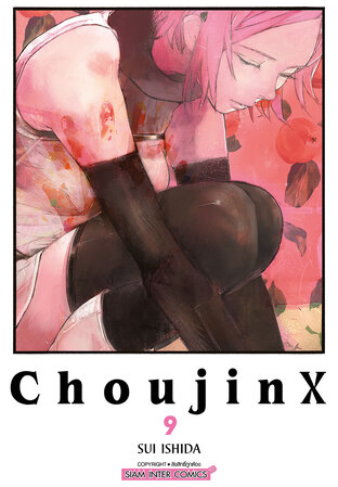 CHOUJIN X  เล่ม 9