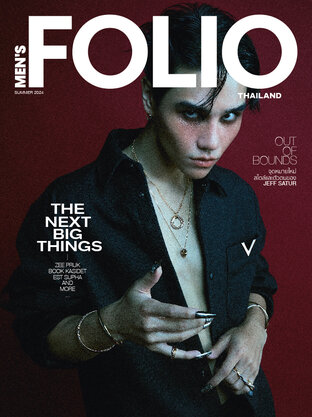 MEN'S FOLIO June - August 2024 No.2