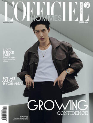 L'OFFICIEL HOMMES Jul'24 No.75