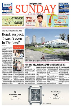 Bangkok Post วันอาทิตย์ที่ 20 กันยายน พ.ศ.2558