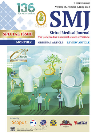 SMJ V76 No.06 June 2024